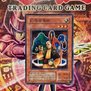 Summoner of illusions